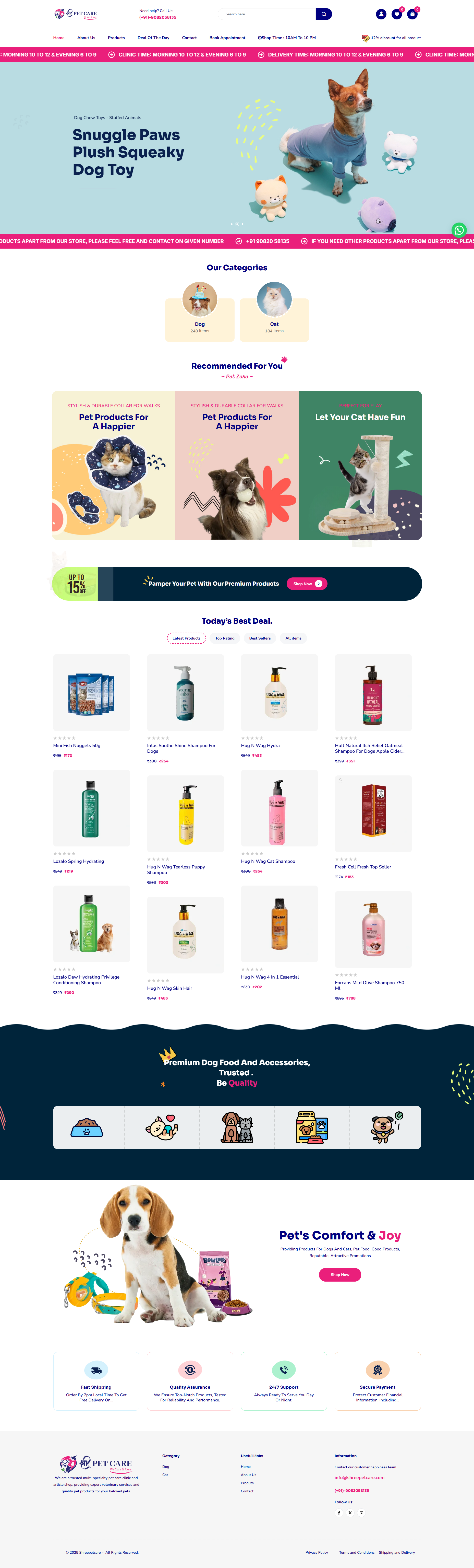 shreepetcare